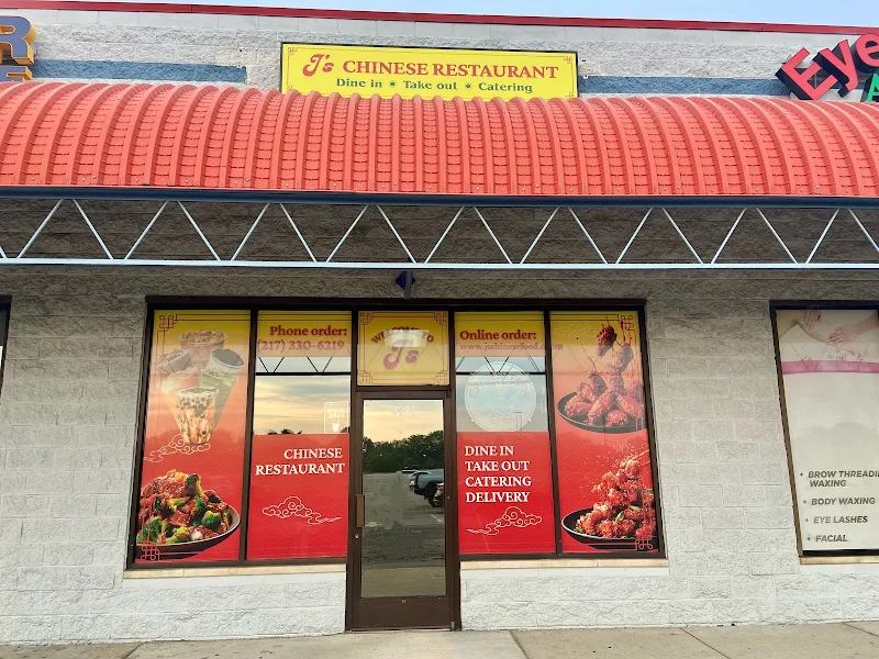 J's Chinese Restaurant