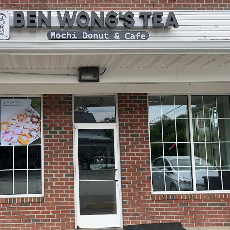 Ben Wong’s Tea