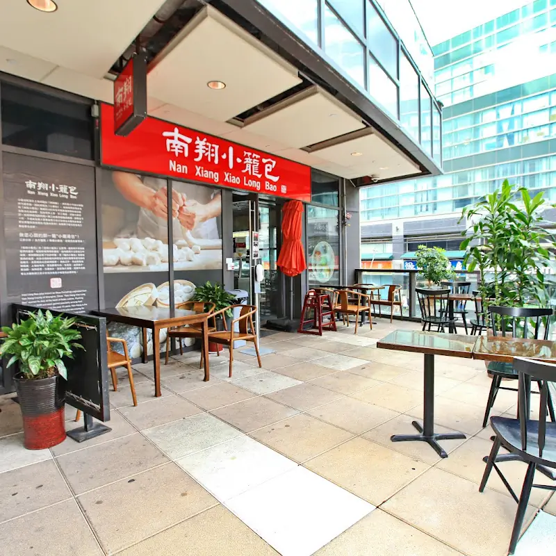 Vegetable Soup Dumplings  翡翠小籠包