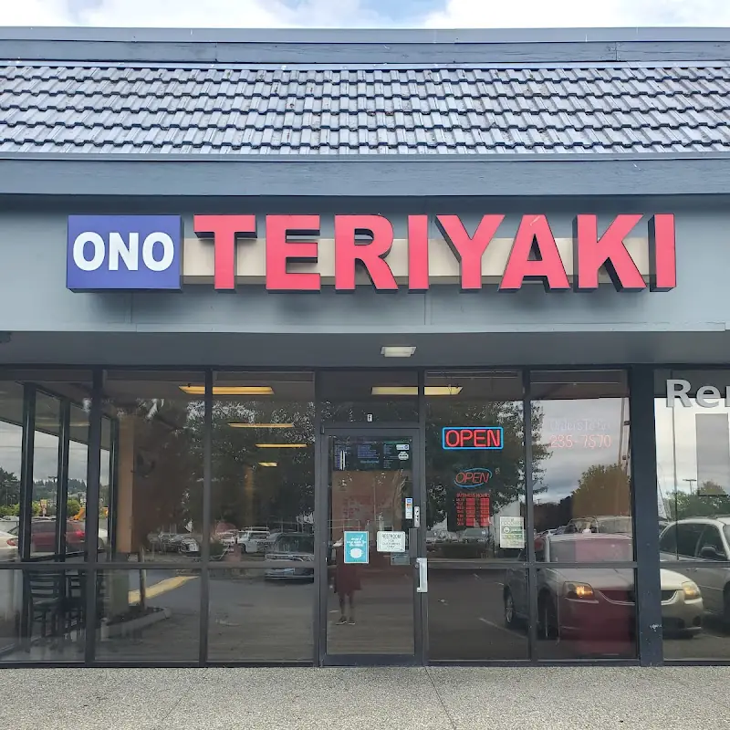 Egg Roll