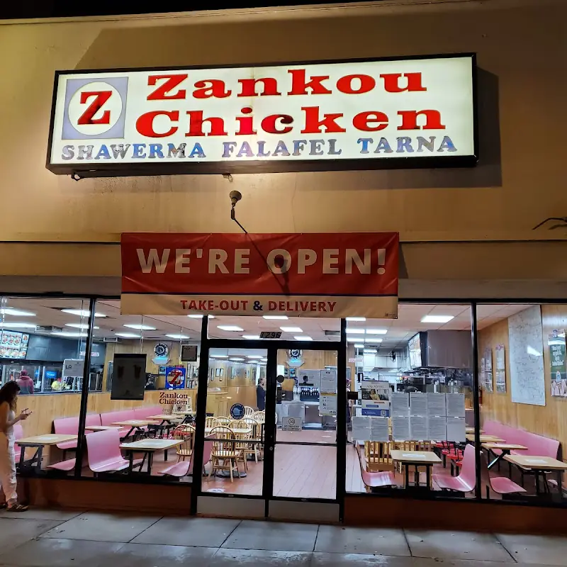 Zankou Chicken Pasadena