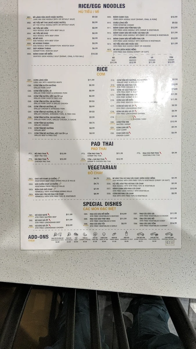 Menu, Pho Lang Van