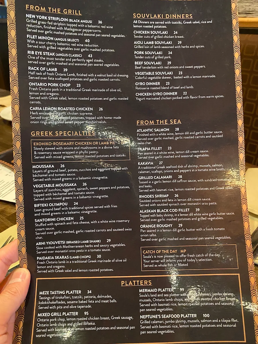 Menu, Soulas Modern Greek Cuisine