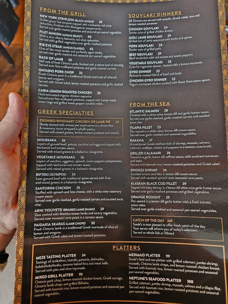 Menu, Soulas Modern Greek Cuisine