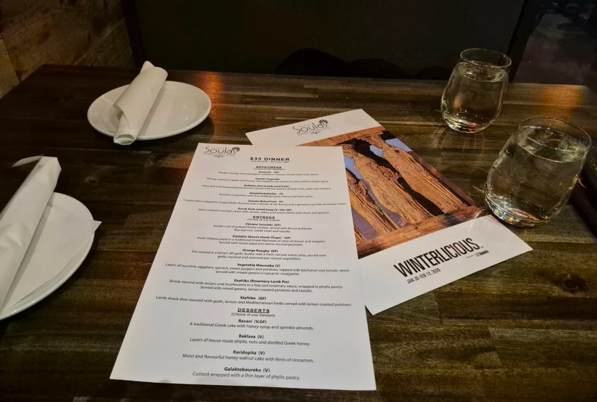 Menu, Soulas Modern Greek Cuisine