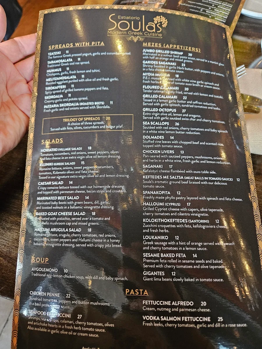 Menu, Soulas Modern Greek Cuisine