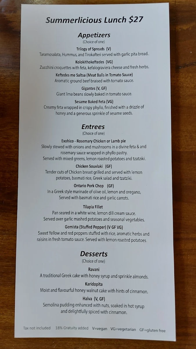 Menu, Soulas Modern Greek Cuisine