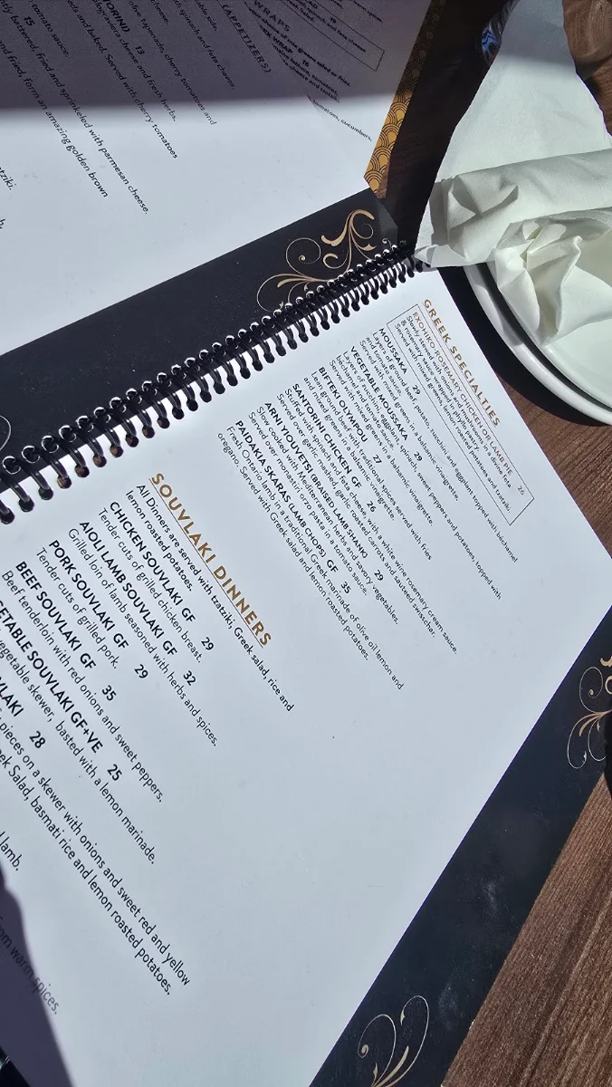 Menu, Soulas Modern Greek Cuisine