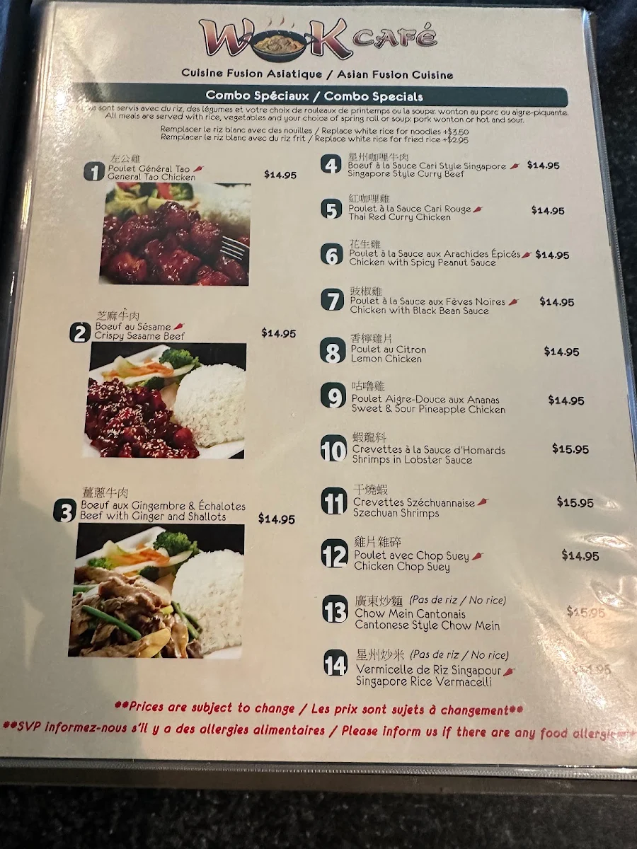 Menu, wok cafe des sources