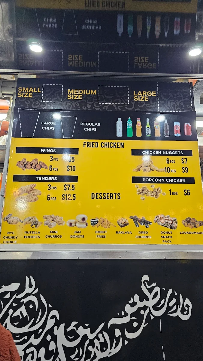 Menu, Glenny Kebabs - Forest Hill