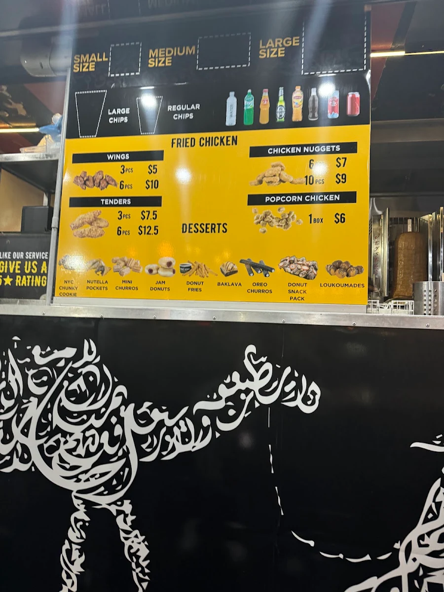 Menu, Glenny Kebabs - Forest Hill