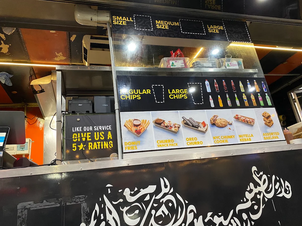 Vibe, Glenny Kebabs - Forest Hill