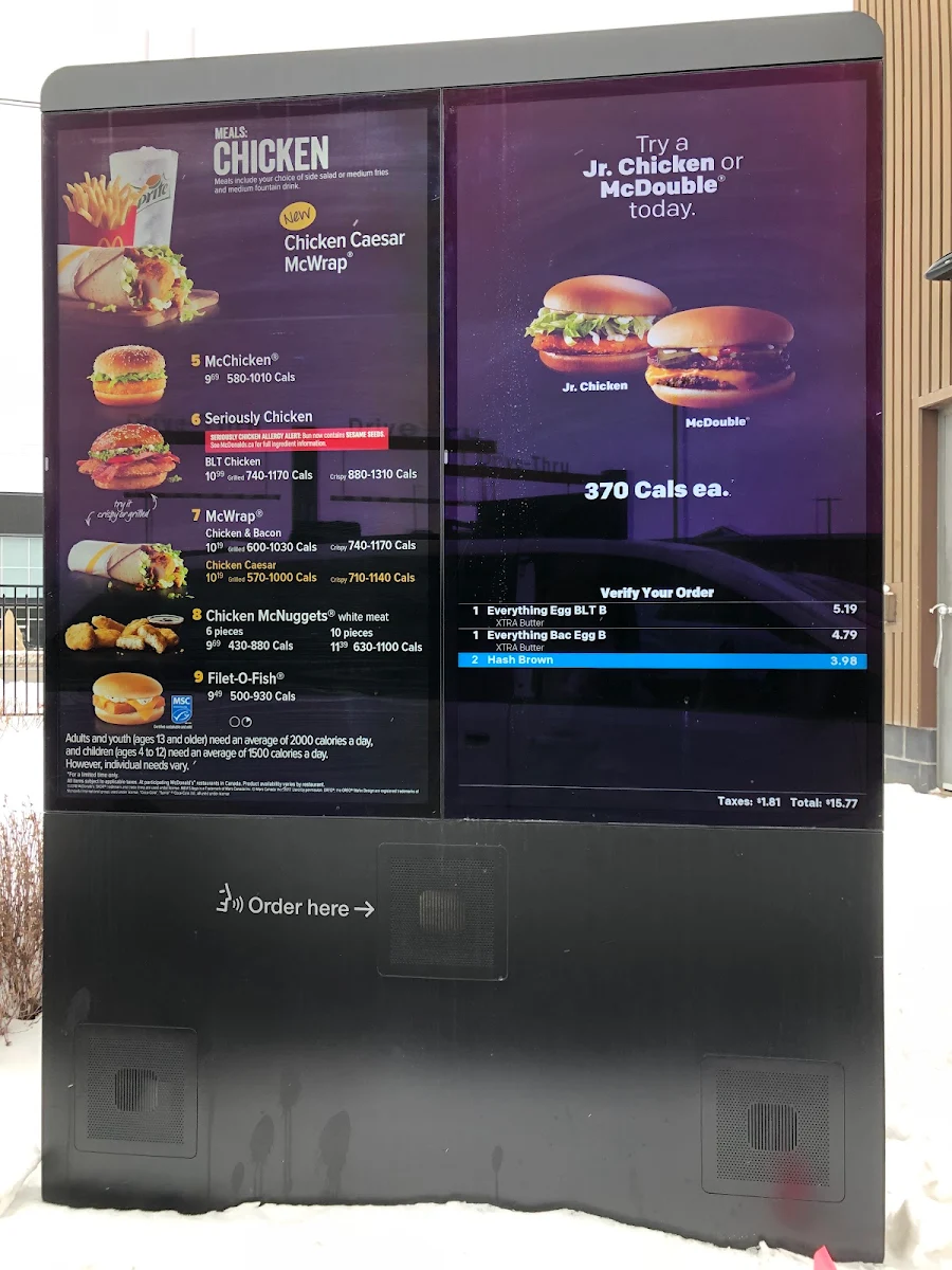 Menu, McDonald's