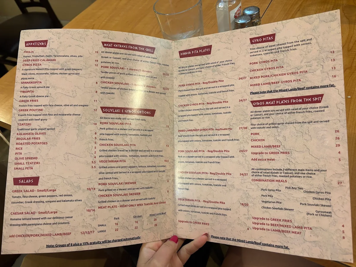 Menu, Messini Authentic Gyros