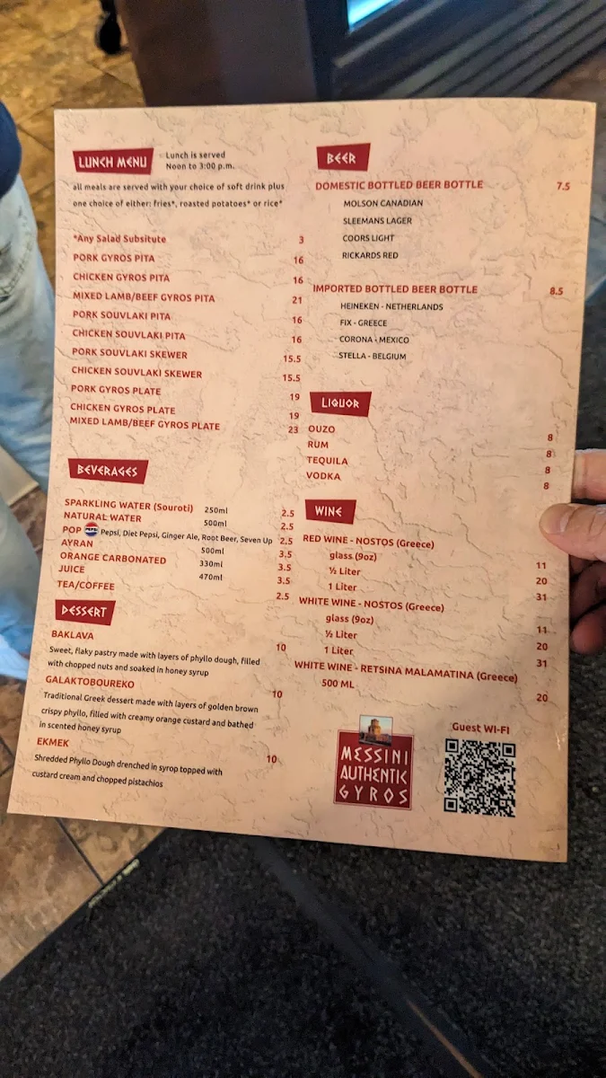 Menu, Messini Authentic Gyros