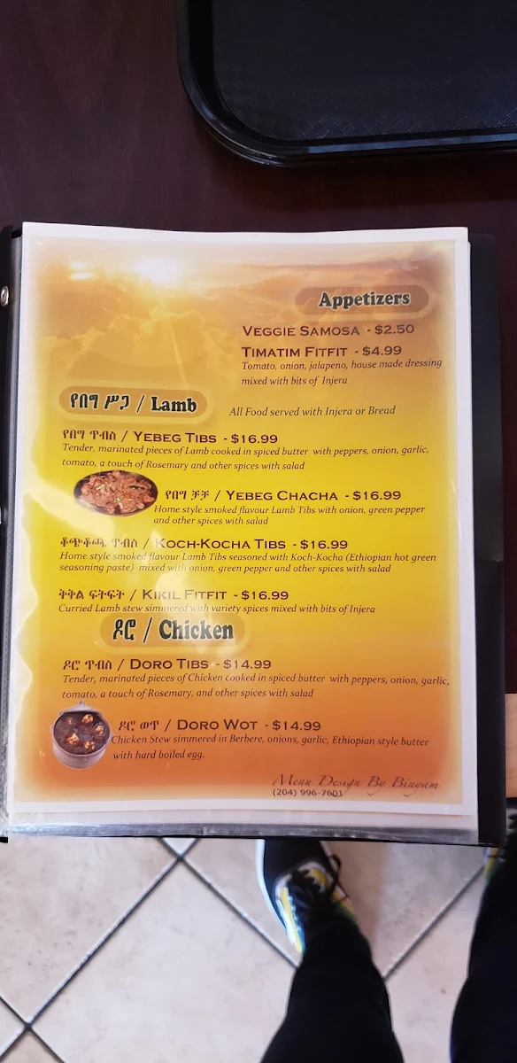 Menu photo 5