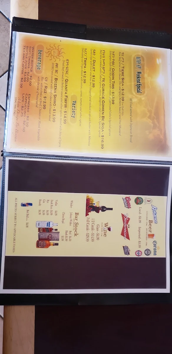 Menu photo 6