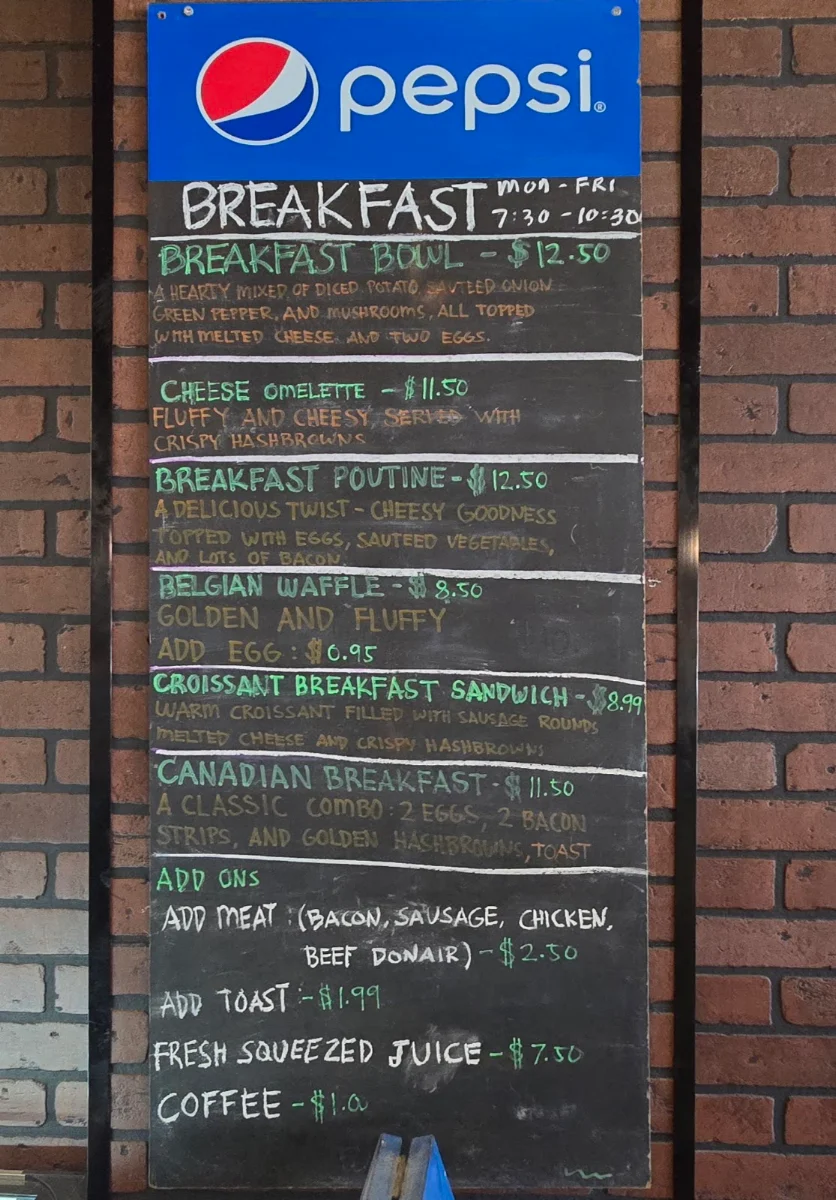 Menu, Donair On The Run