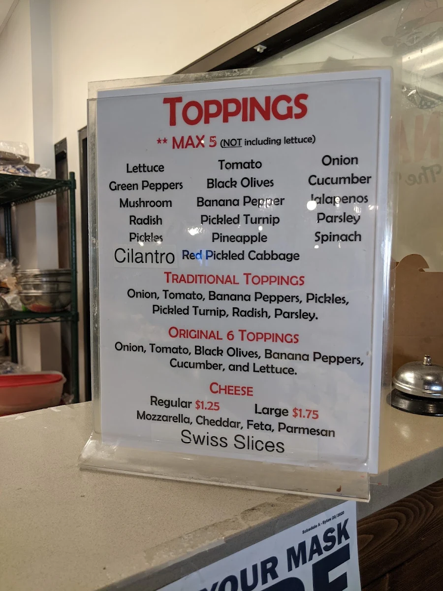 Menu, Donair On The Run