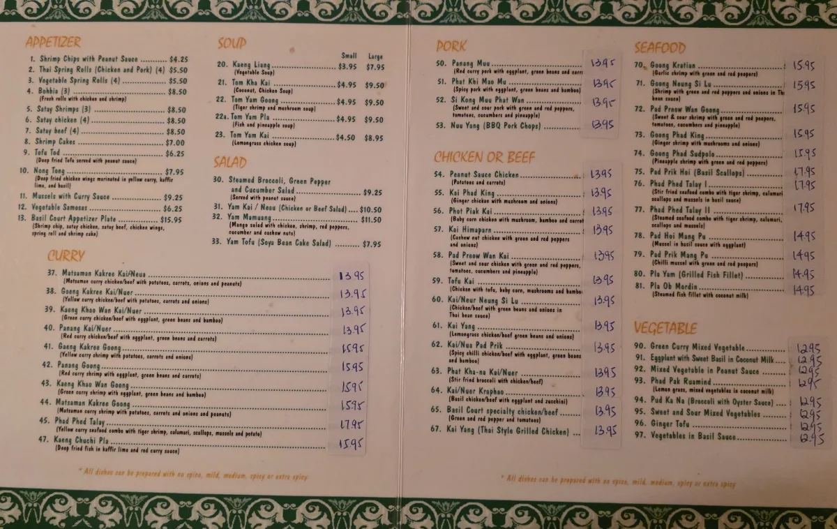 Menu photo 1
