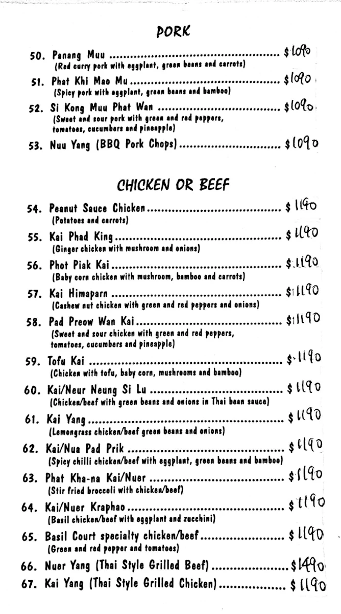 Menu photo 10