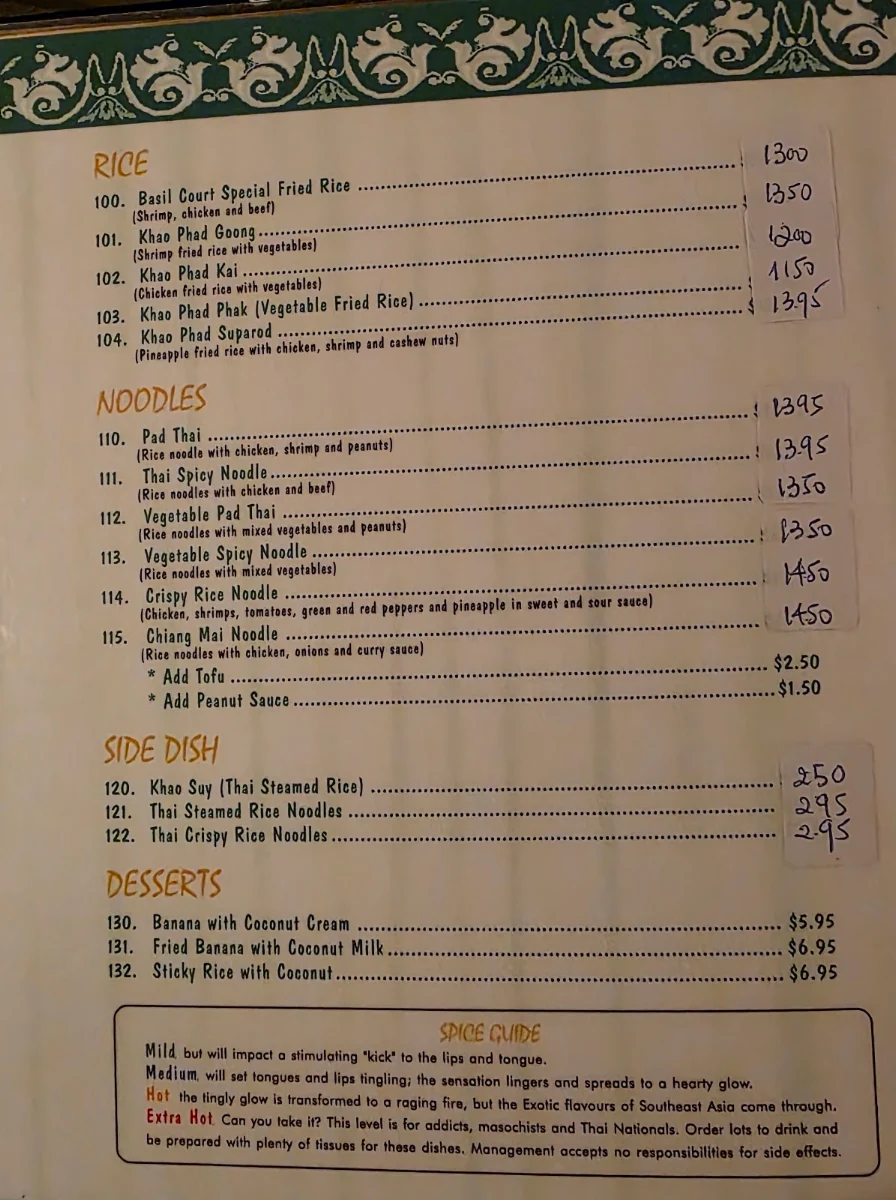 Menu photo 2