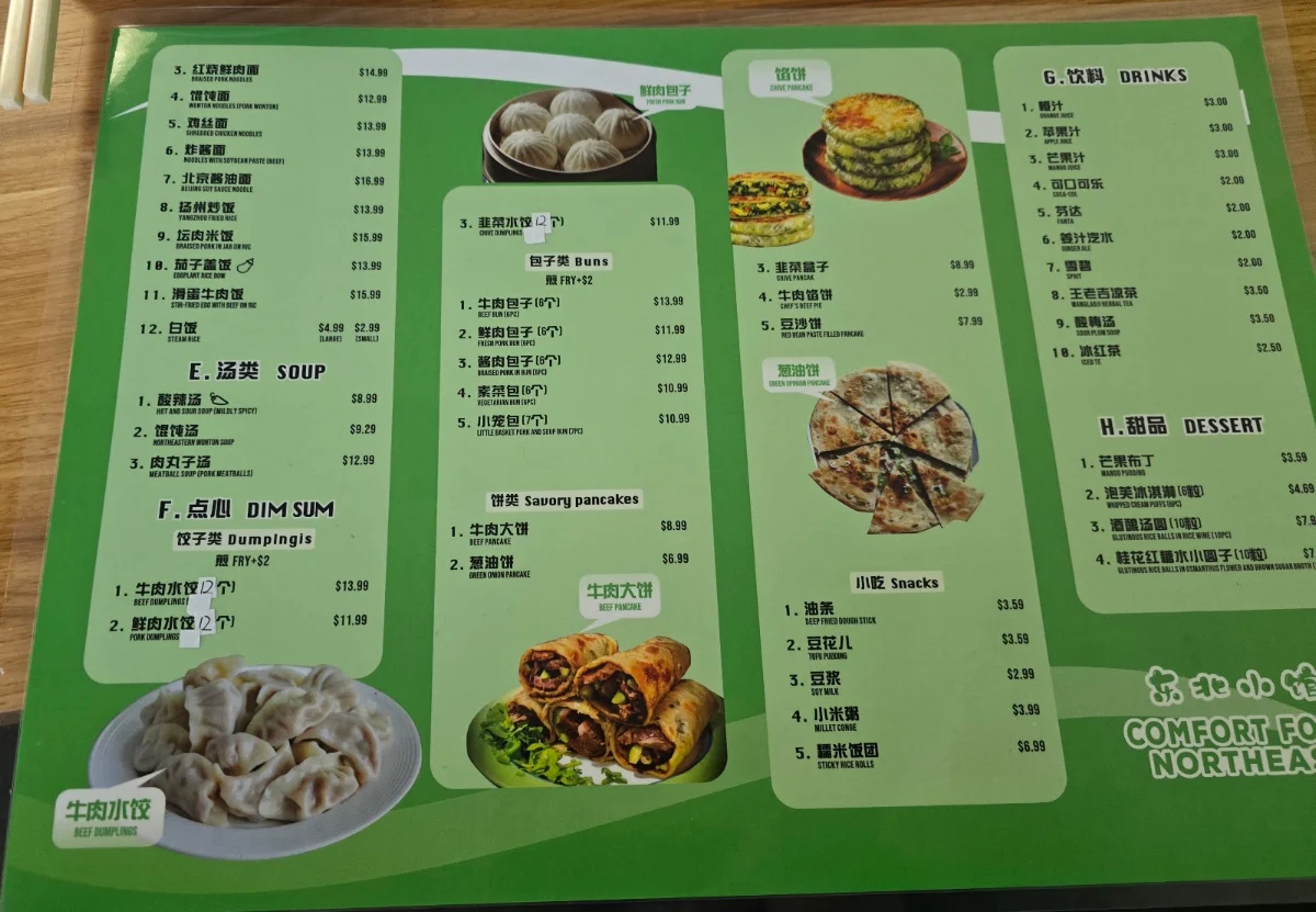Menu, Northeast Comfort Food