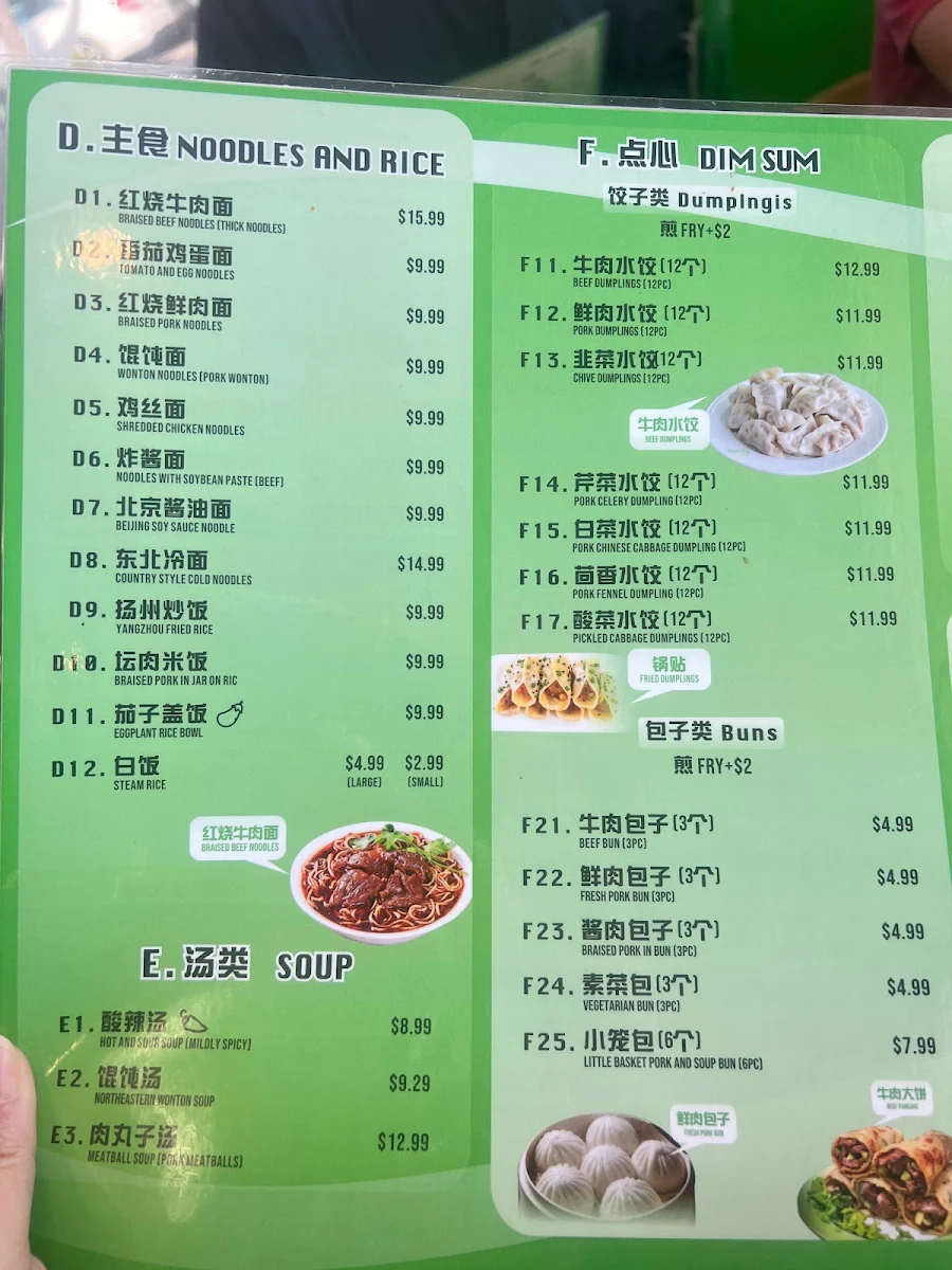Menu, Northeast Comfort Food