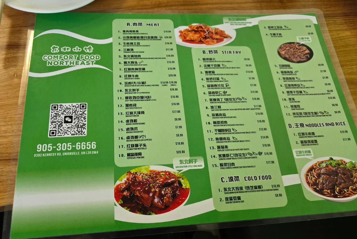Menu, Northeast Comfort Food