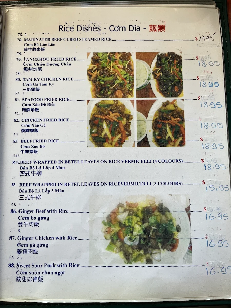 Menu, Xu Hue Restaurant