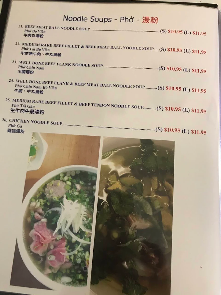 Menu, Xu Hue Restaurant