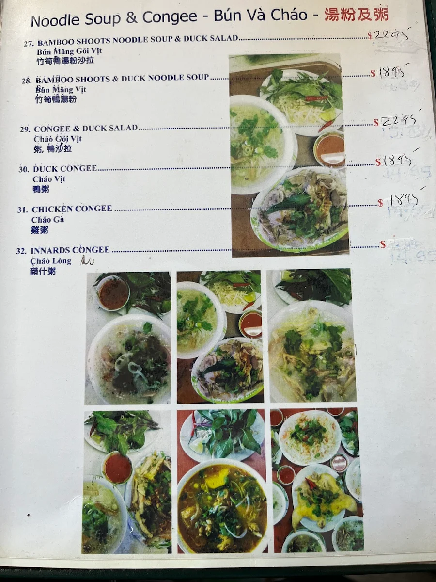 Menu, Xu Hue Restaurant