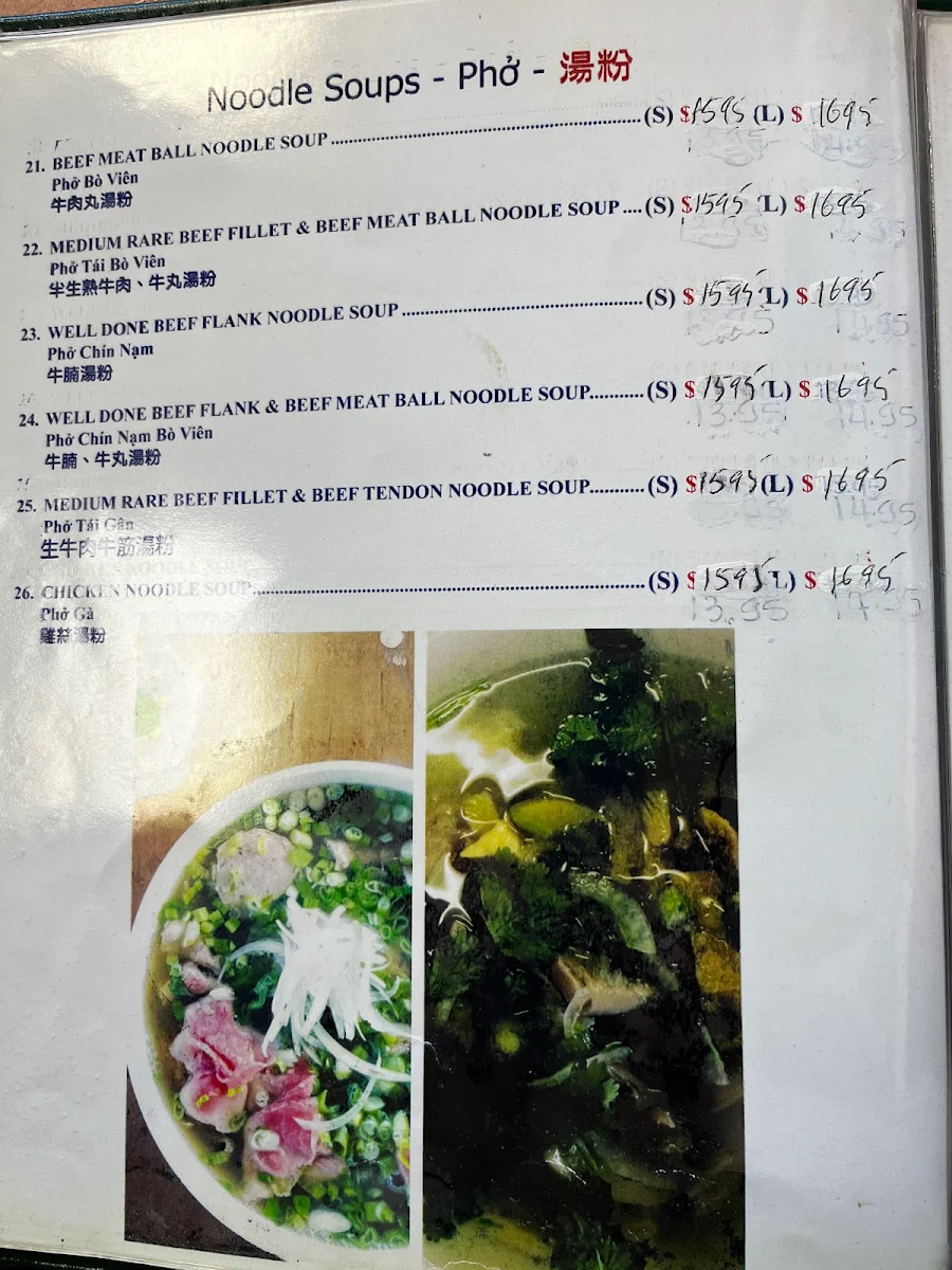 Menu, Xu Hue Restaurant