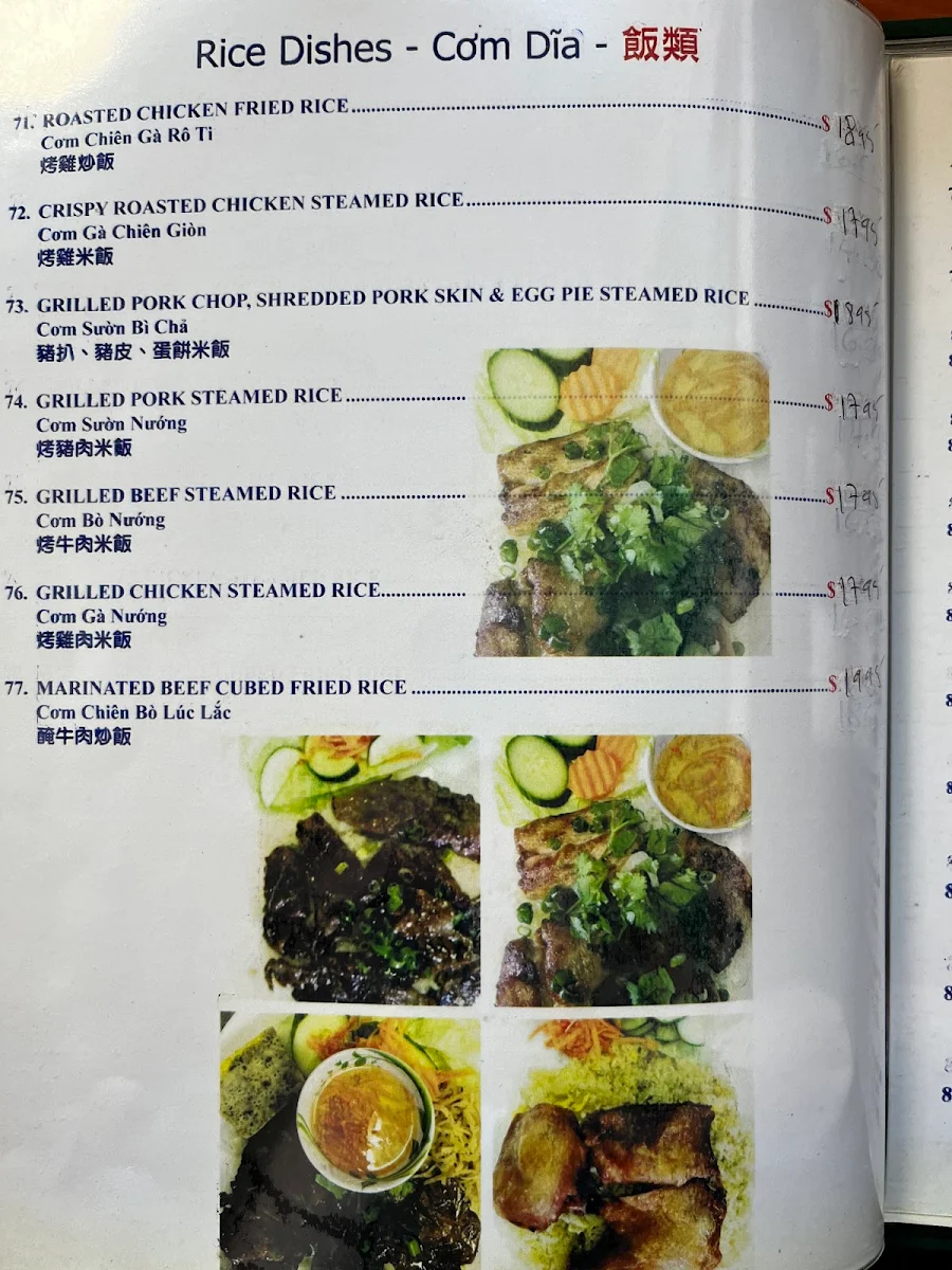 Menu, Xu Hue Restaurant