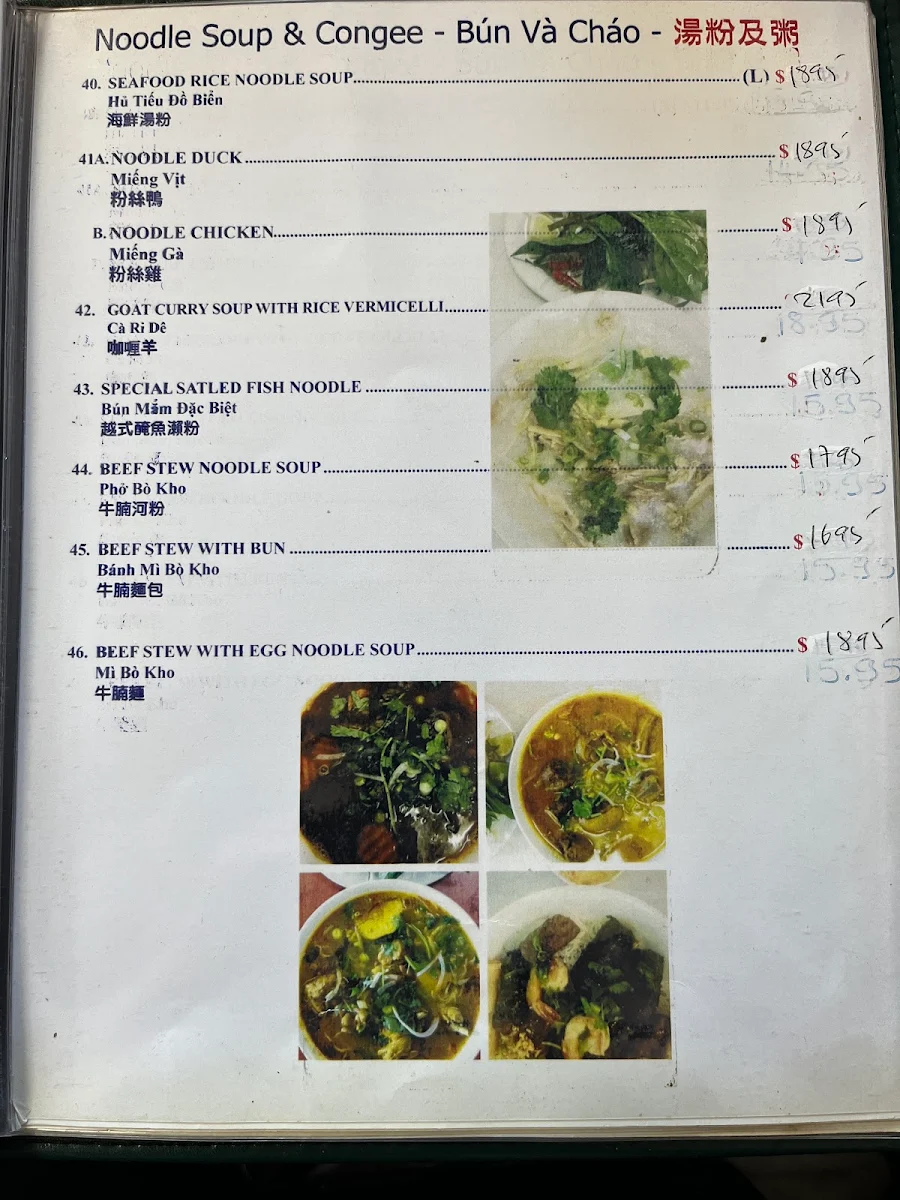 Menu, Xu Hue Restaurant