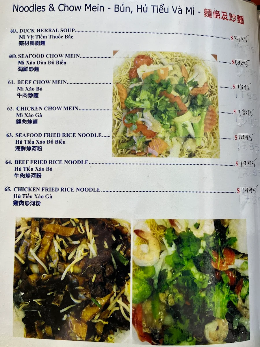 Menu, Xu Hue Restaurant