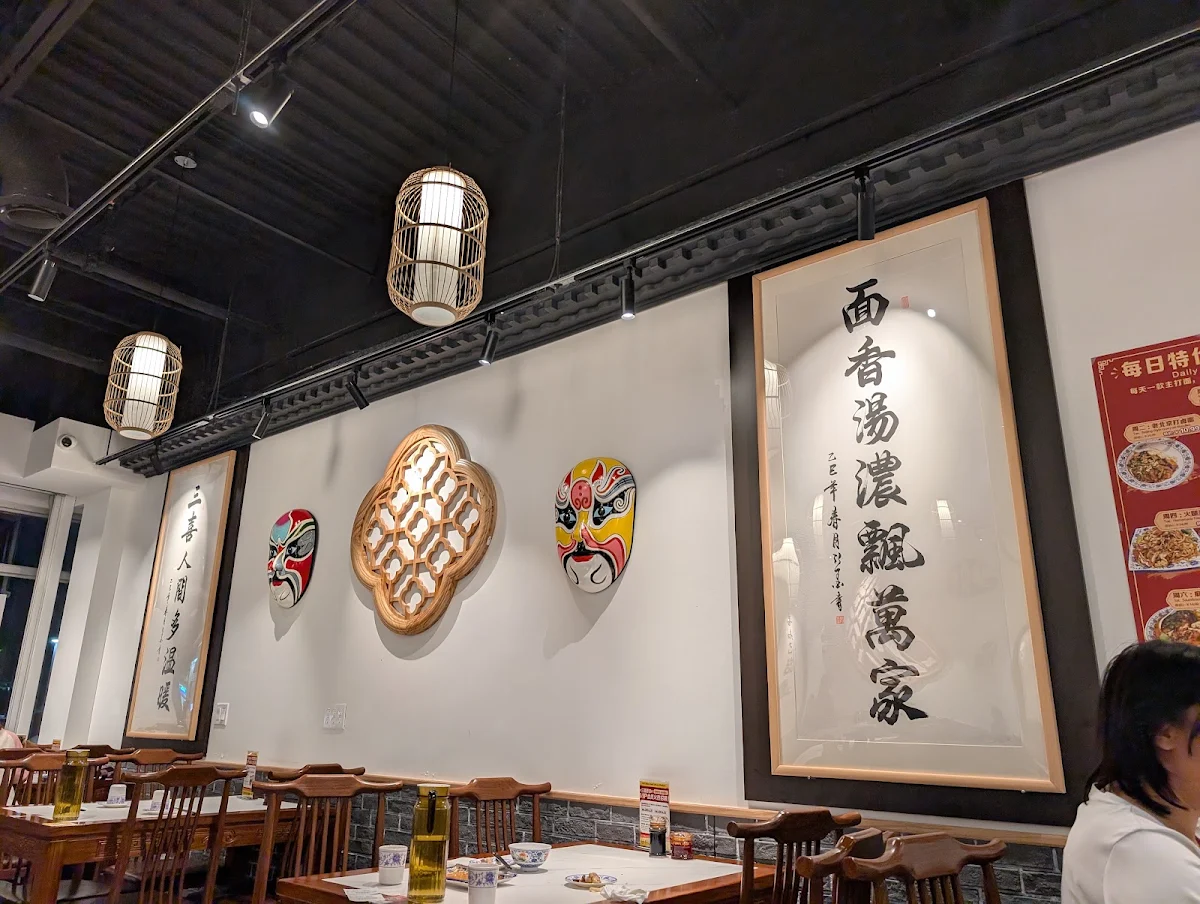 Vibe, Sanxi Noodle 三喜面馆