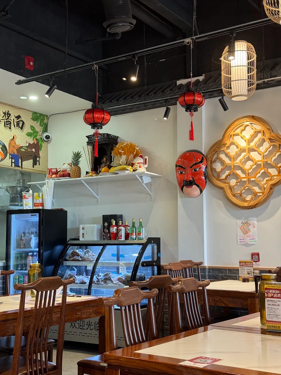 Vibe, Sanxi Noodle 三喜面馆