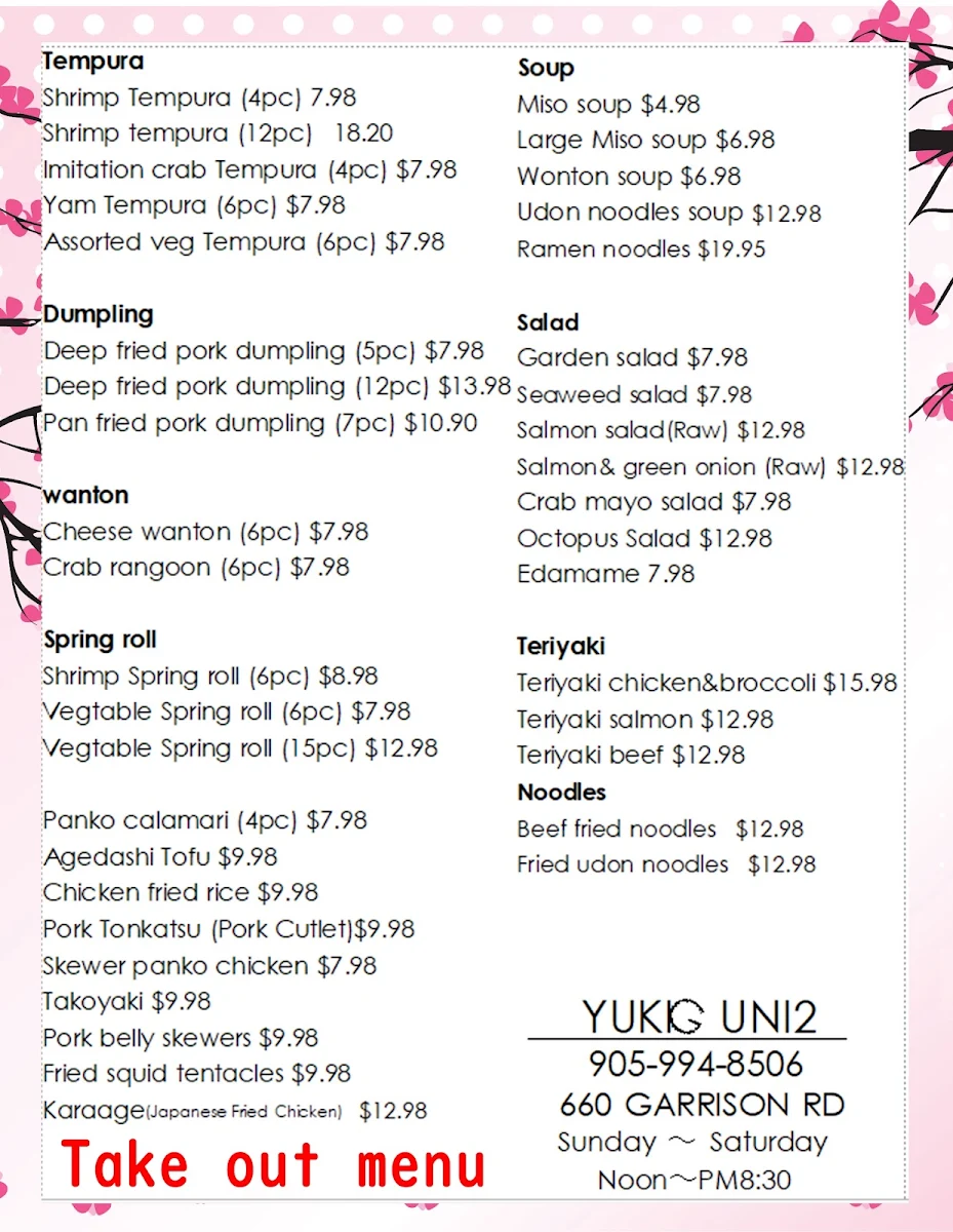 Menu, Yukiguni II