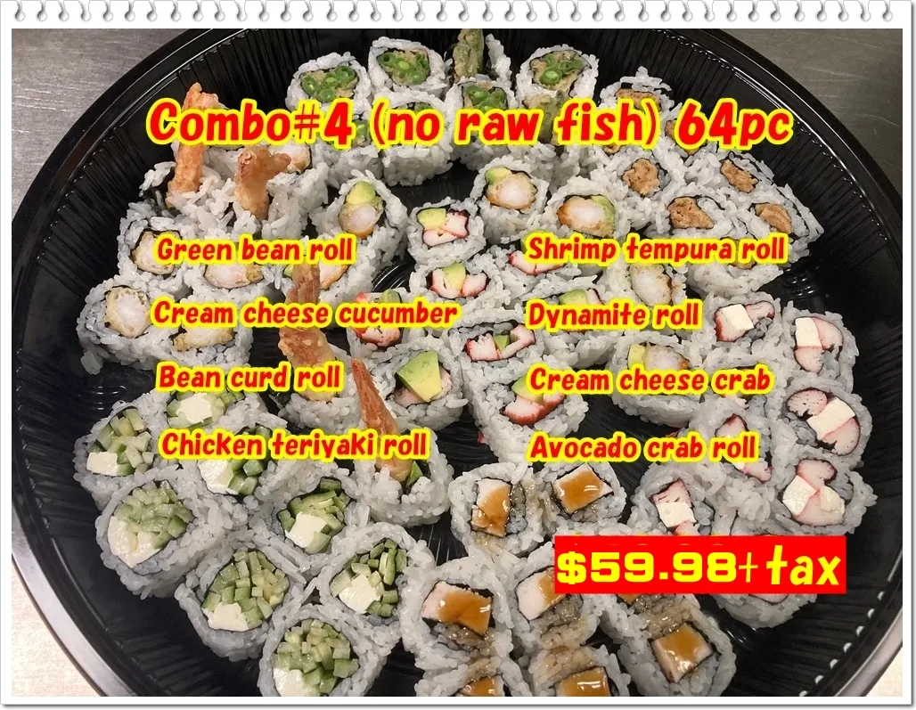 Menu, Yukiguni II