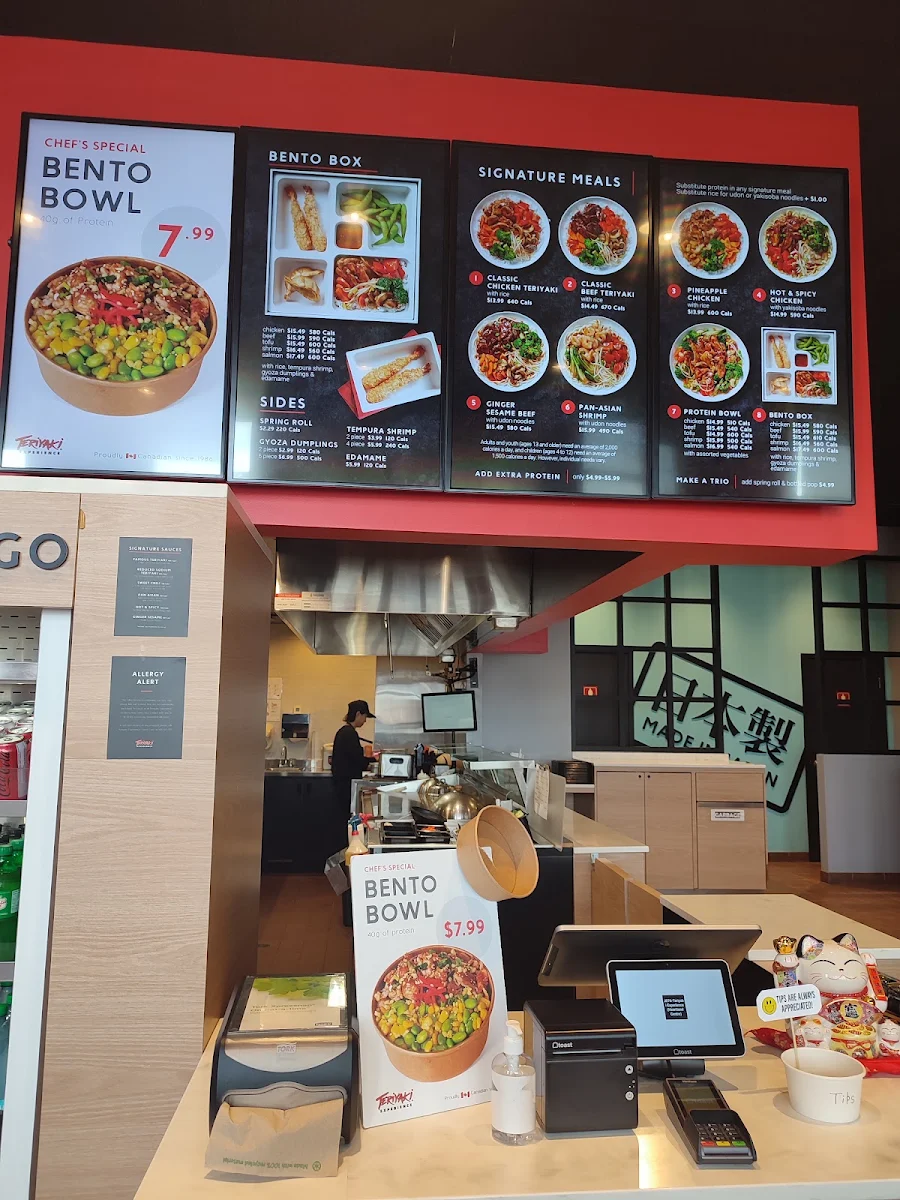 Menu, Teriyaki Experience