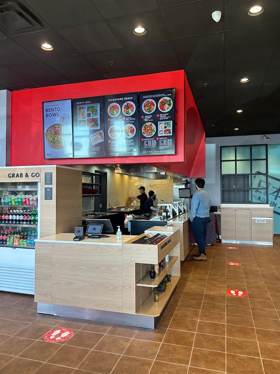 Vibe, Teriyaki Experience