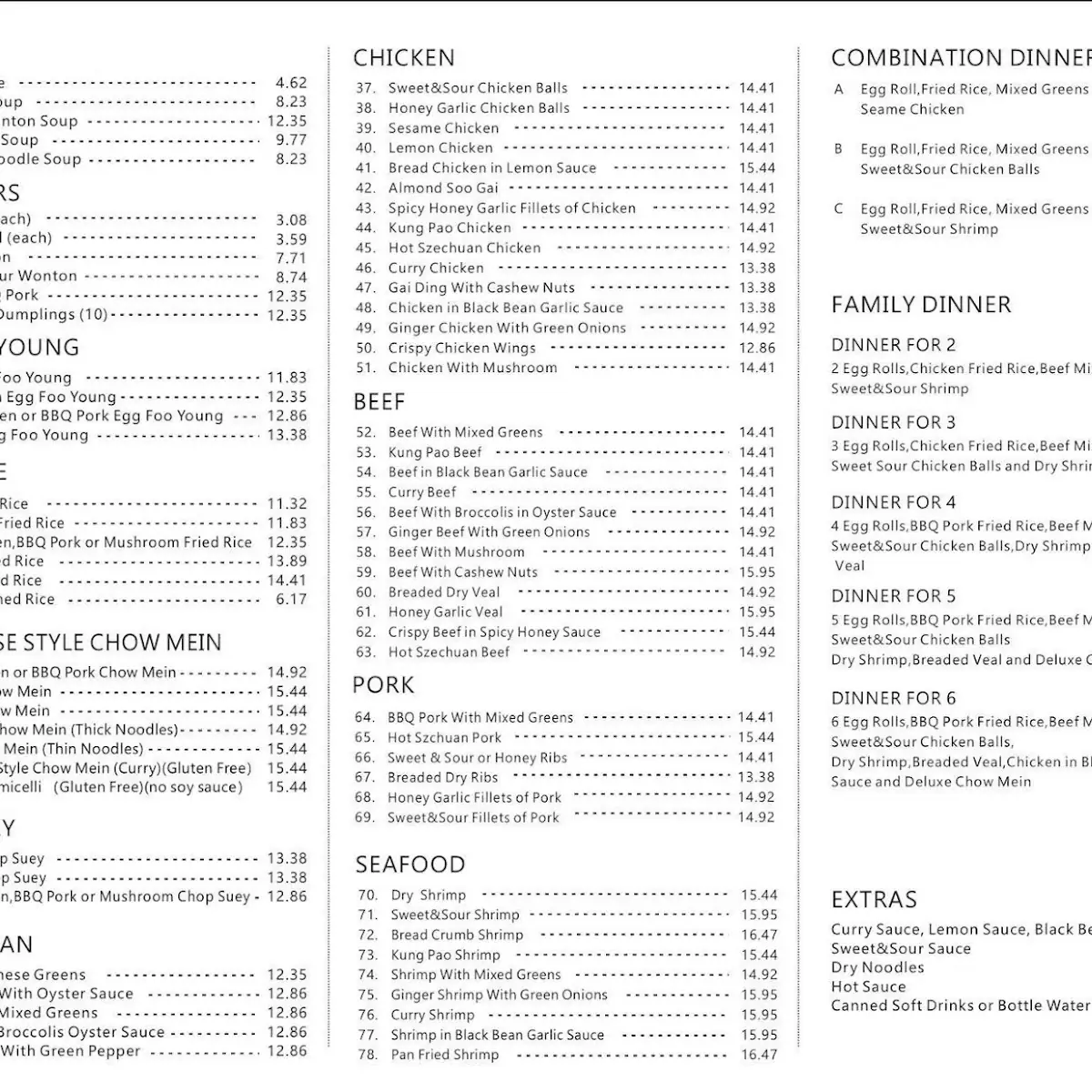 Menu photo 1