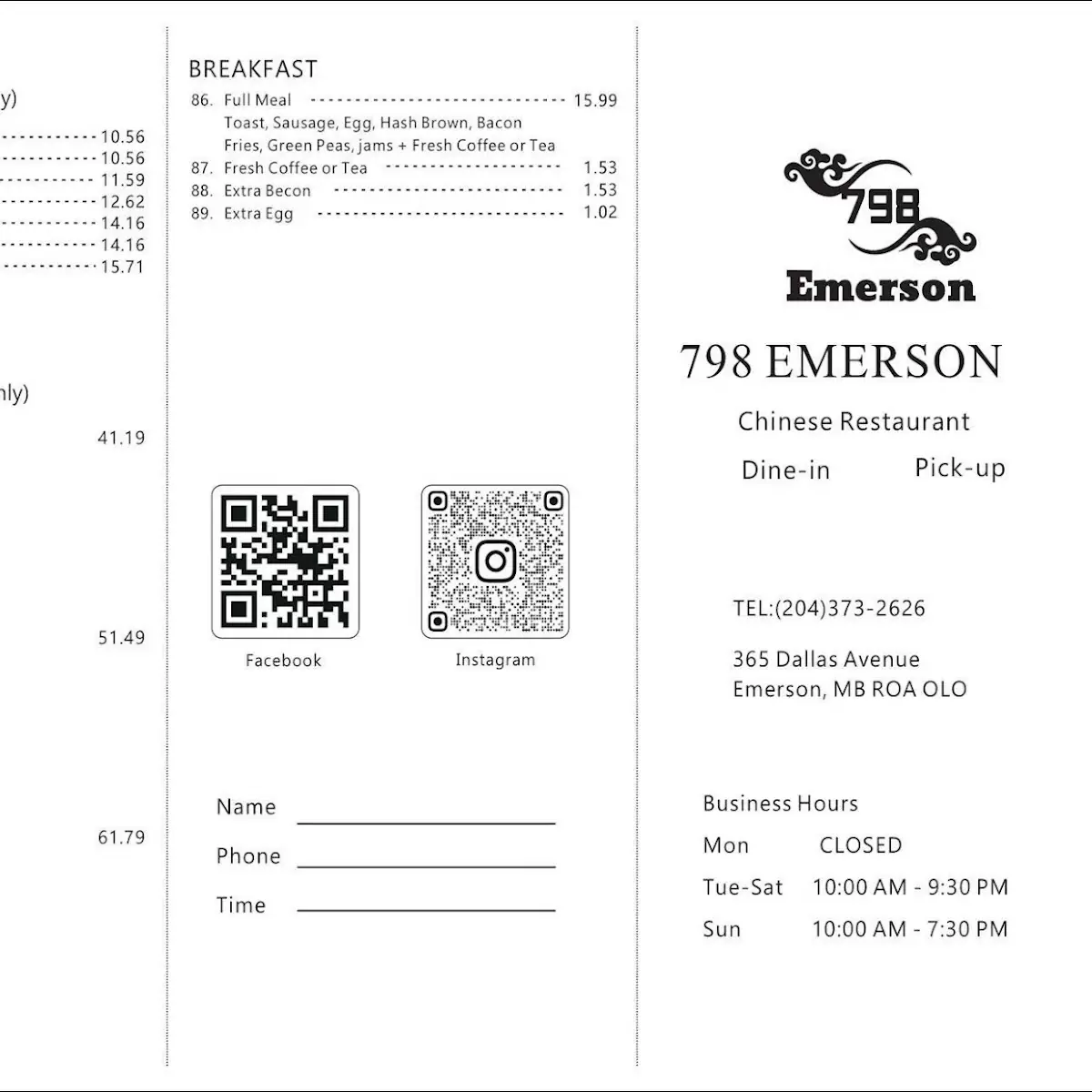 Menu photo 2