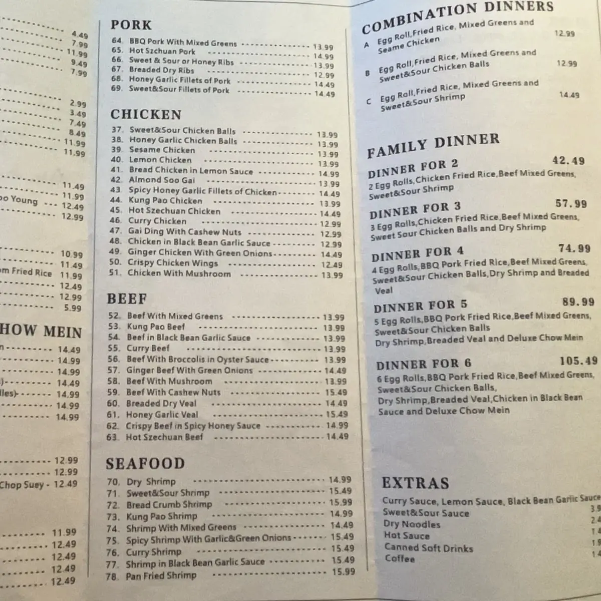 Menu photo 3