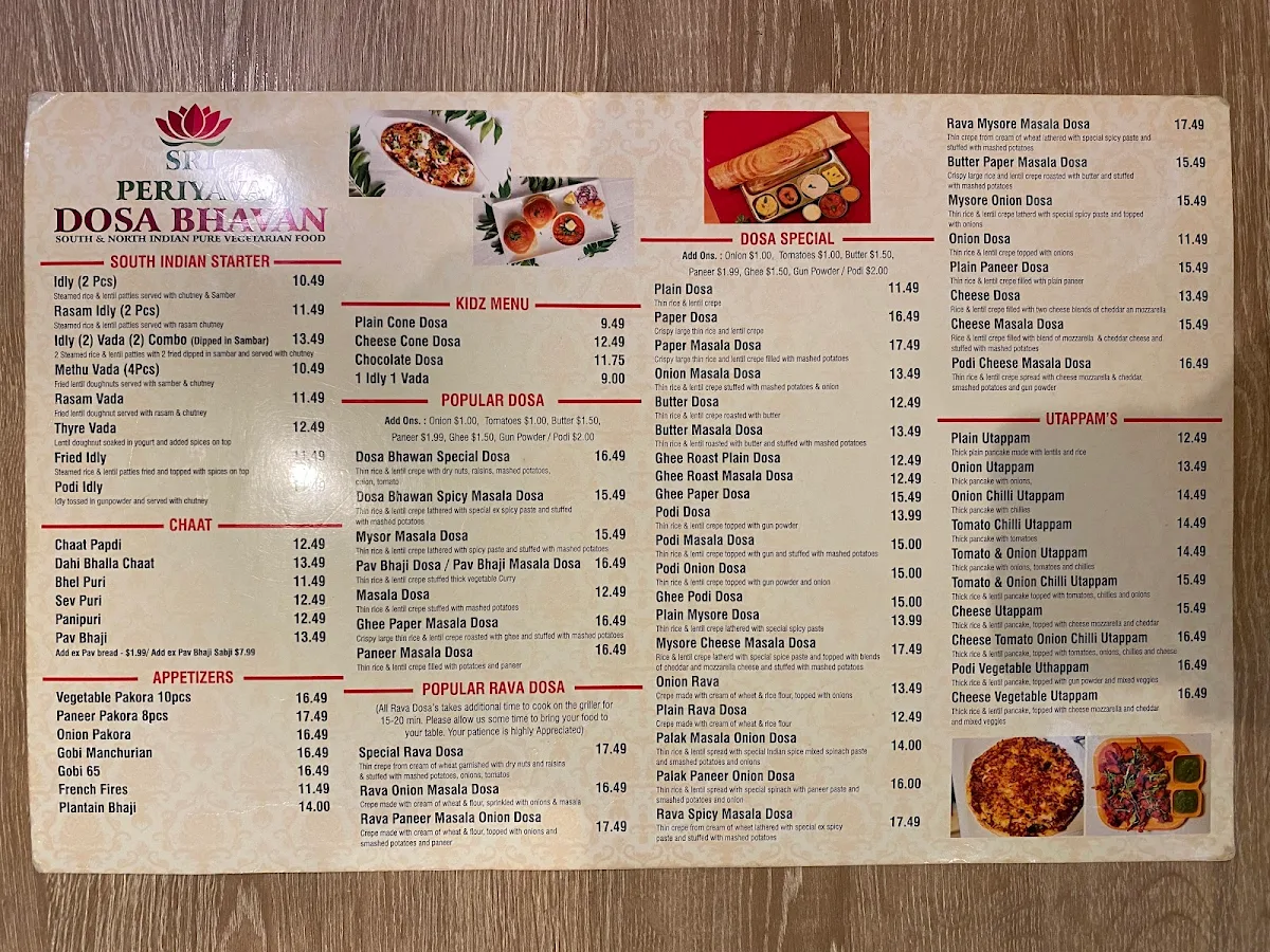 Menu, Sri Periyava Dosa Bhavan