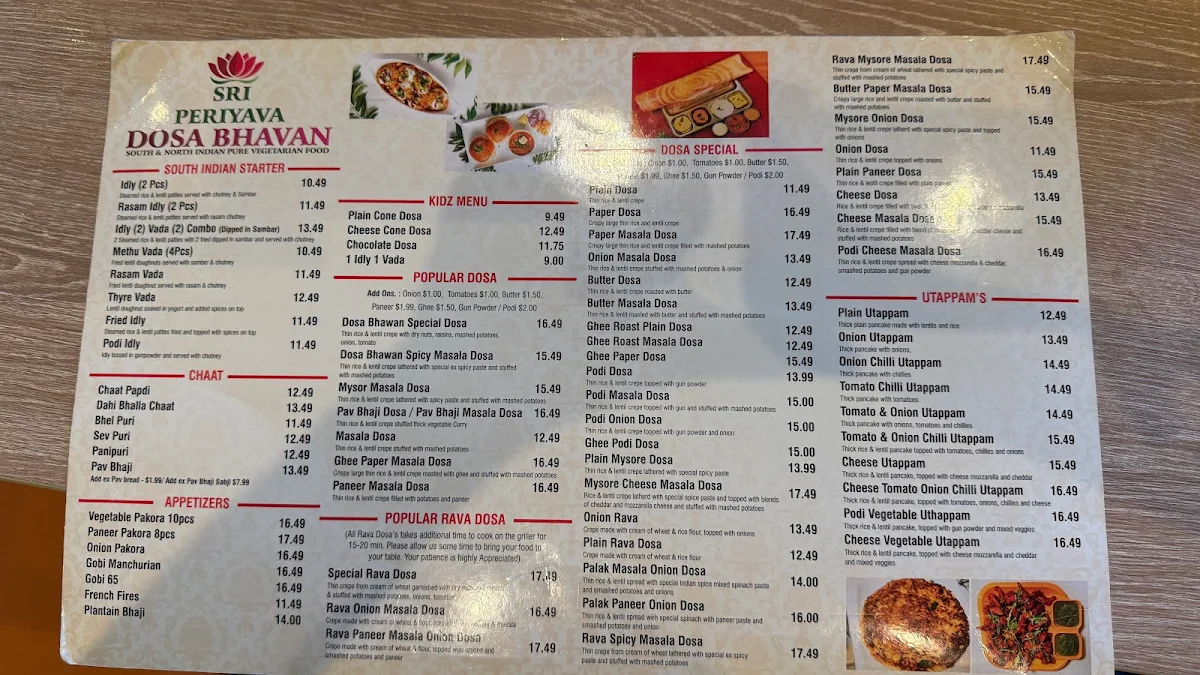 Menu, Sri Periyava Dosa Bhavan
