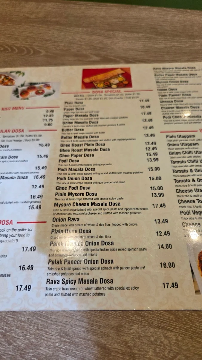 Menu, Sri Periyava Dosa Bhavan