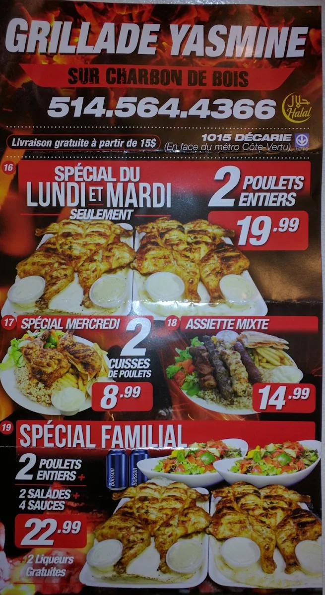 Menu photo 2