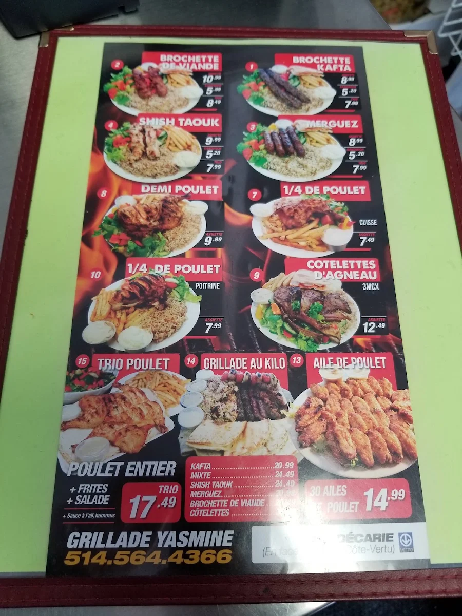 Menu photo 3